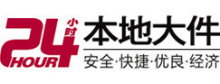 海曙8-500吨吊车出租起重吊装公司